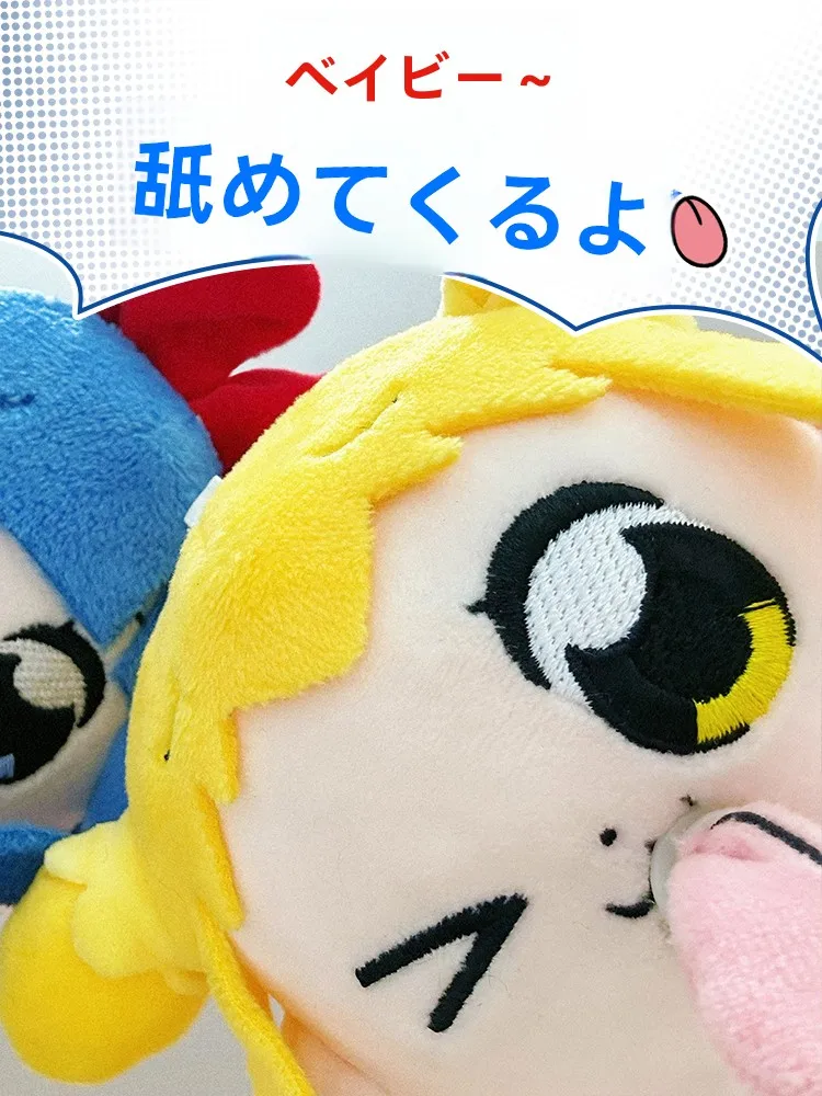 POP子とPIPIの毛糸ハンギングデコレーション：舌を出したデザインの実用性と適用シーン