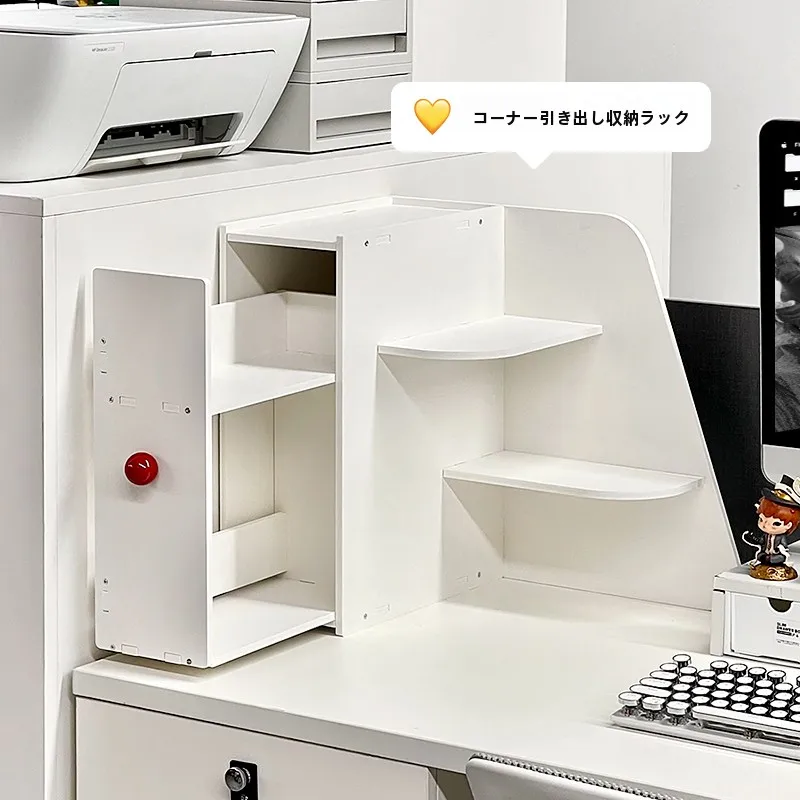 シンプルデザインのコーナー引き出し収納ラック：オフィスデスク周りの効率化に最適な多段式収納