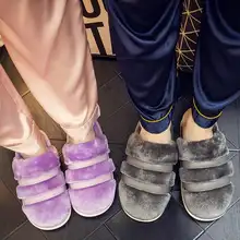 極上の柔らかさの無地ルームスリッパ【男女兼用・防滑ソフトソール】