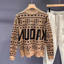 メンズ 秋冬用 ハイネックニットセーター【フィットデザイン・カジュアル・レトロスタイル・長袖】