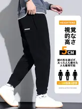 コーディネートしやすい！ライトコーデュロイ製 メンズカジュアルパンツ【幅広フィット・ジョガーパンツ】