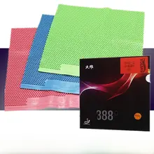 長ラバー高耐久ピンポンラケット用ゴム【中粒・強化・スポーツ用品】