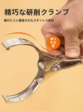 物干しバサミ 大サイズ 風防固定神器 ステンレス 専用布団 シーツ 強力