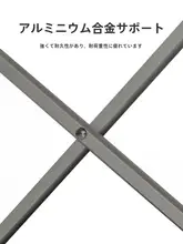 Naturehike アルミ合金製 折りたたみテーブル【超軽量・携帯便利・キャンプやピクニック用】