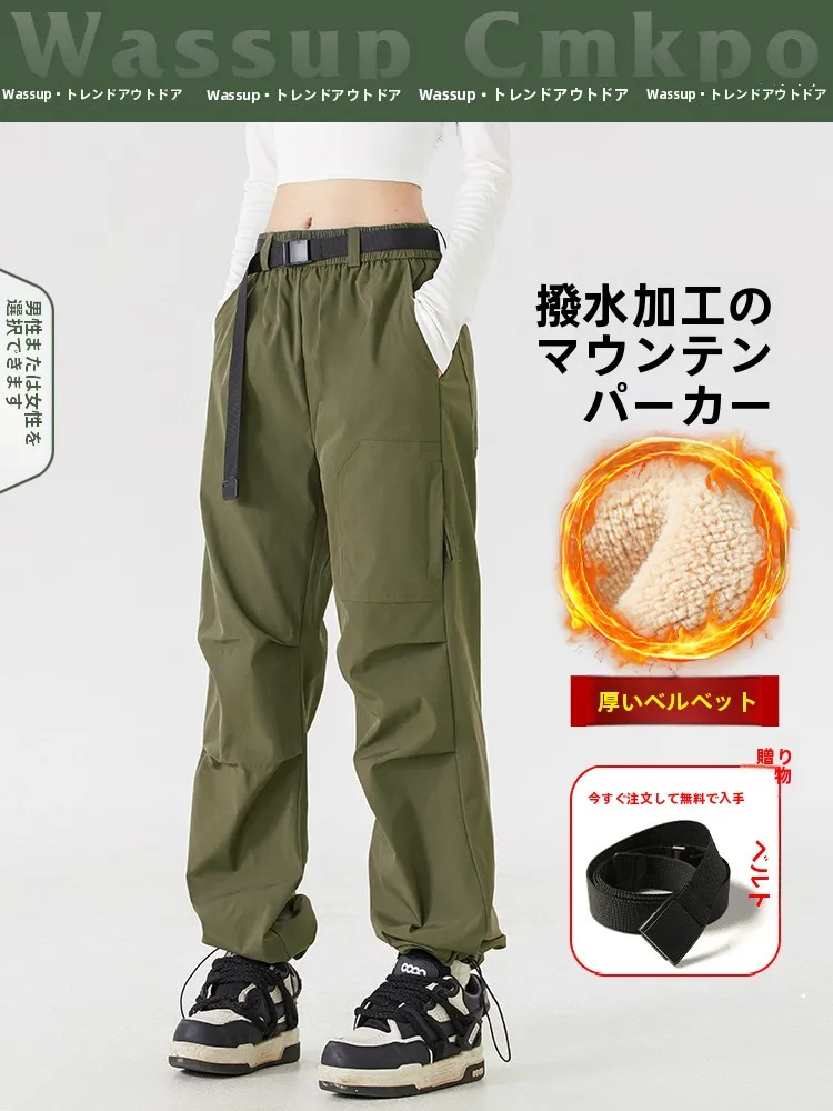 クライミングパンツ レディースのベストな選び方は？3選で実用性と美しさを両立