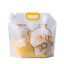 Suncha 防潮防虫機能付き保存ボックス【キッチン用・穀物収納・密閉タイプ】