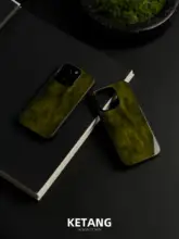 新中式デザインのiPhone用ケース【松茶青・防滑・全包型・ガラス製】
