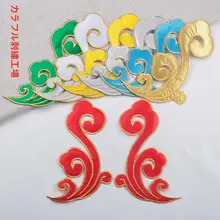 古装舞台衣装用！祥云模様刺繍布パッチ【金銀糸刺繍デザイン】