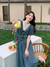 セットアップ 2点セット レディース デニム スカート 上品 きれいめ 夏