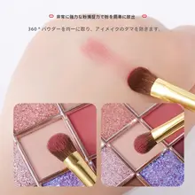 7本セット アイメイクブラシ【アイシャドウ・アイライナー・ブレンディング・細部仕上げ用】