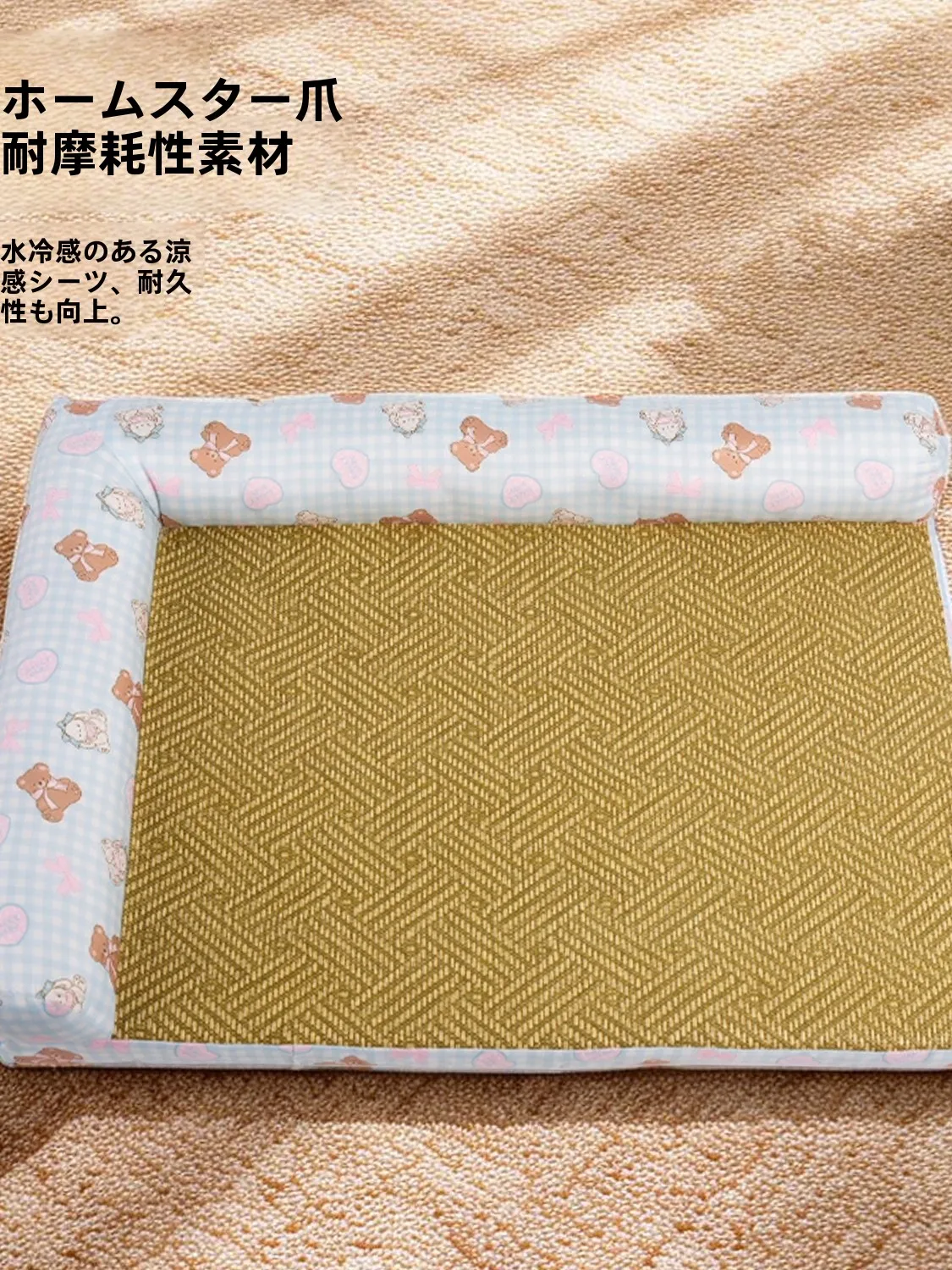 犬用マット：ケージ内に敷くものとしての耐久性と使いやすさを実証