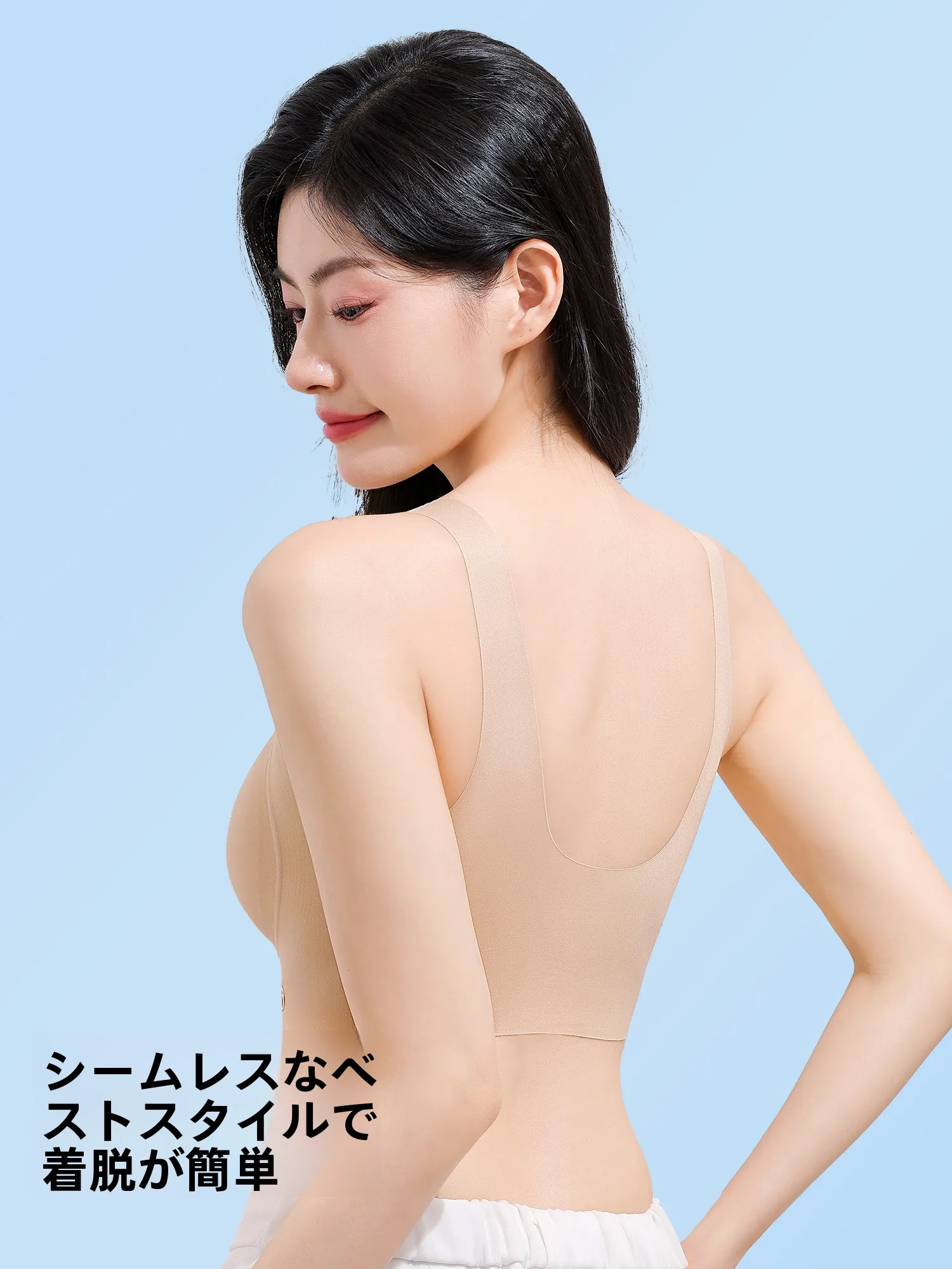 スポーツブラを選ぶときに迷うのは、本当に「どんな素材が良いか」なのか？