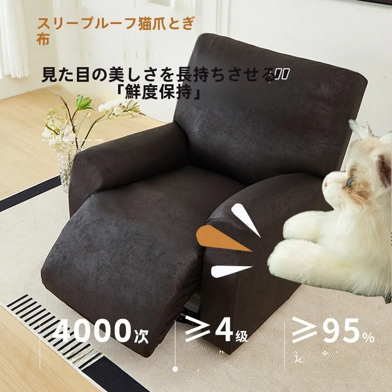 座敷ソファーの防水保護カバー：パブ製テクニカルクロス防滴タイプの実用性と設置ガイド