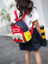 可愛いデザインの子供用カジュアルリュックサック【軽量・旅行用・韓国風】