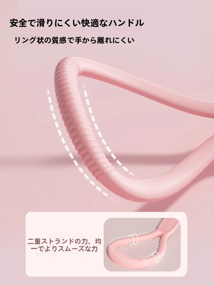 肩ロースブロックとは？プロのトレーニングで背中ラインを形成する8字バンドの実態