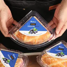 厚手透明チーズパッケージボックス【食品グレード・スタイリッシュデザイン】
