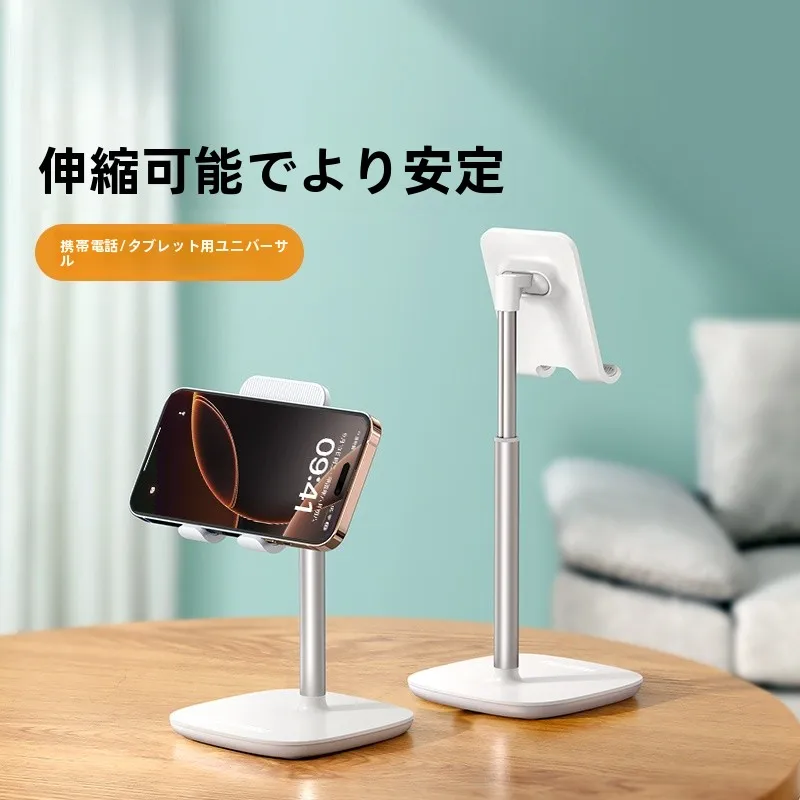 調整可能な折りたたみ式タブレットスタンド：绿联LP177の特徴と実用性を徹底解説