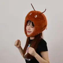 かわいいカートゥーンデザインの毛羽立ちマットなゴキブリ頭巾【コスプレ・撮影用・ユニークな小道具】
