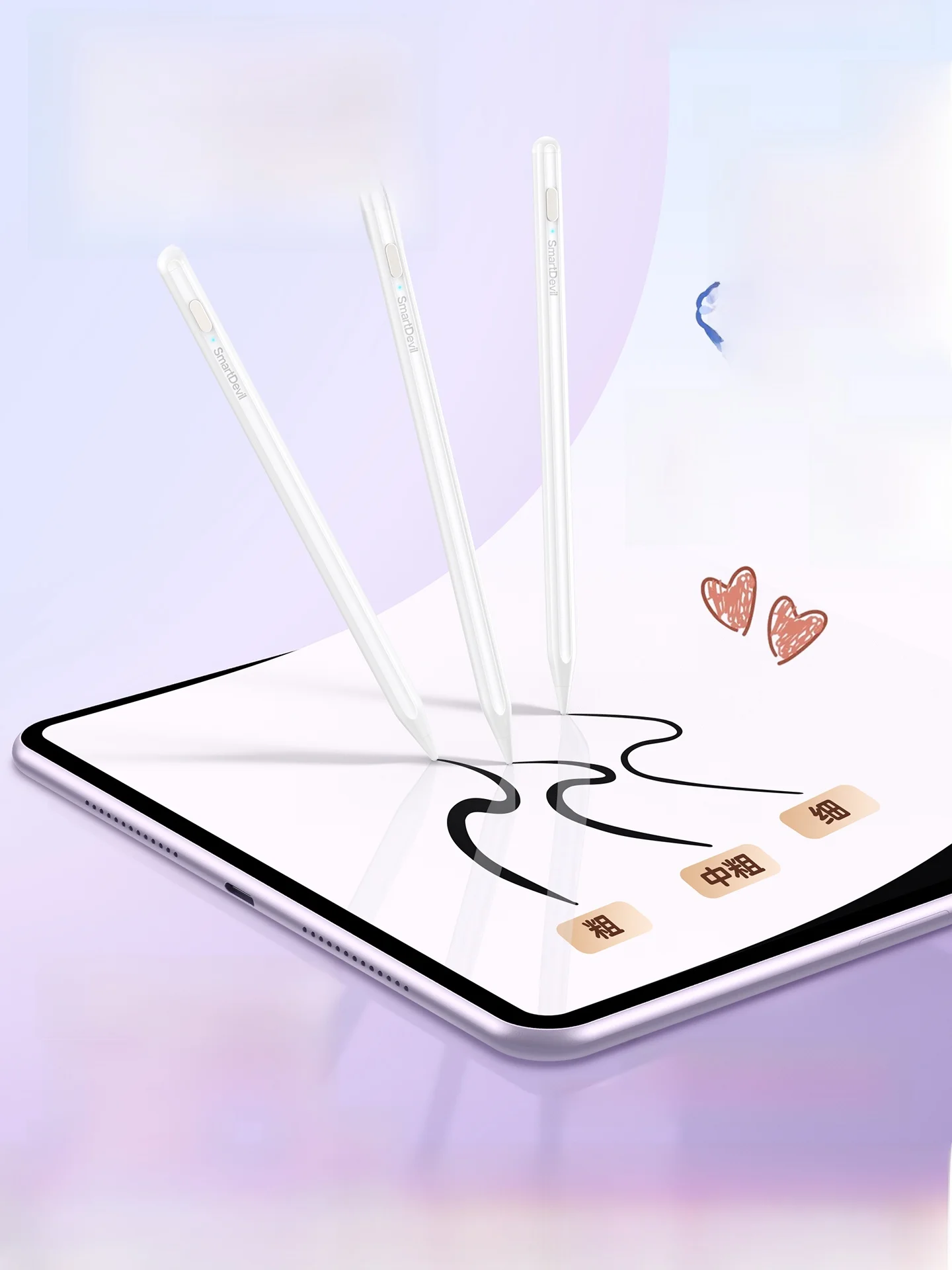 Huaweiタブレットで筆記を楽しむには？スタイラスペンの選び方とおすすめアイテムを徹底解説