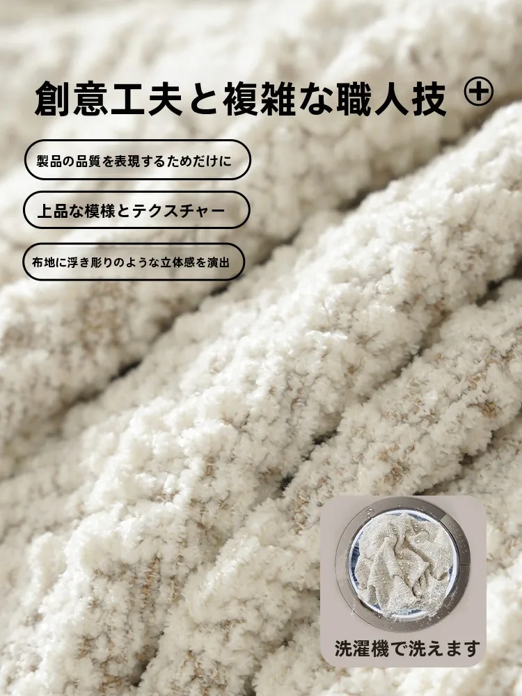 椅子カバー YD020700501：弾性アーチデザインで全包型の高級感を実現