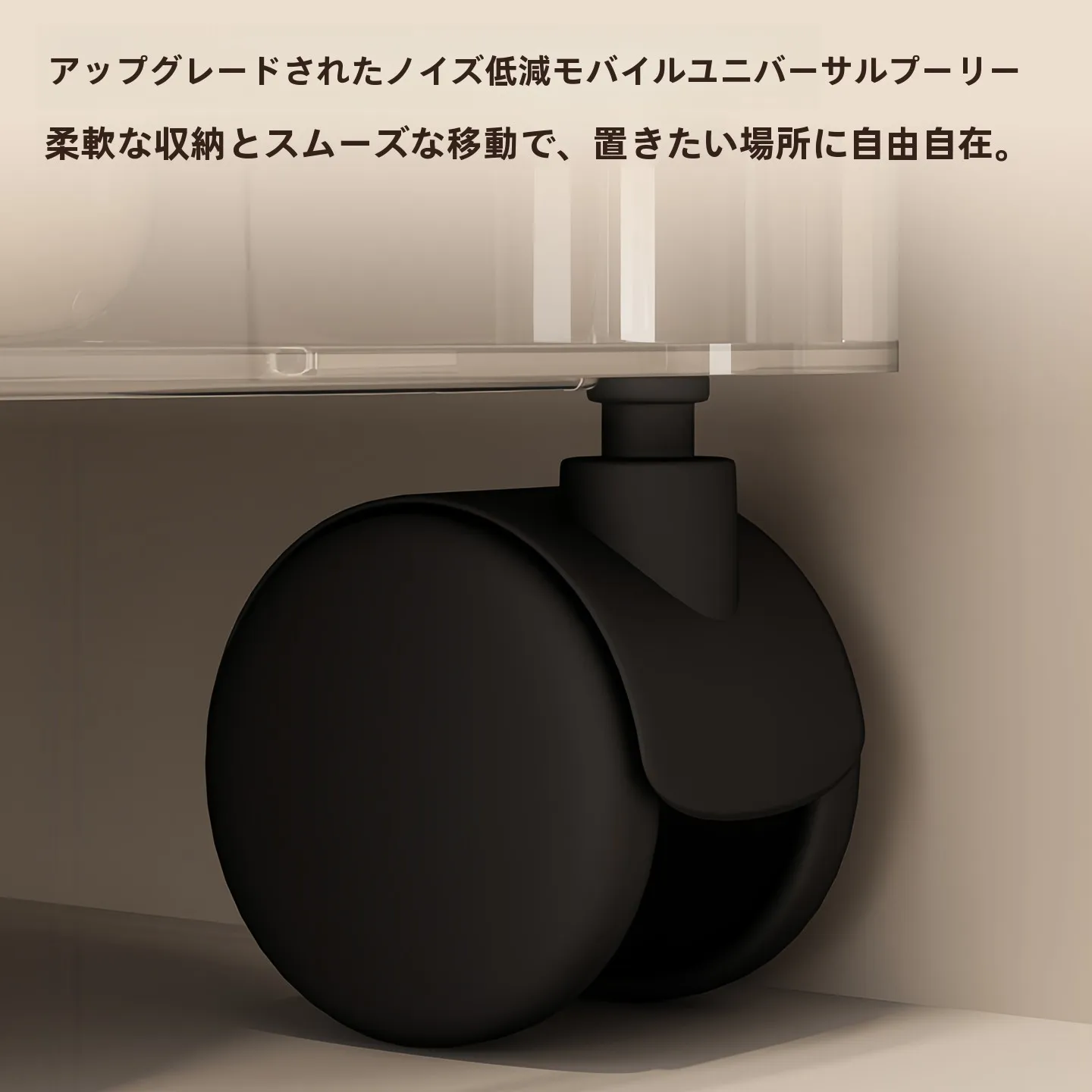 浴室用三角コーナーラック：風呂蓋スタンドとしての機能性と設置実態