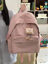 シンプルで使いやすい無地リュックサック【軽量・女子向け・学校用】