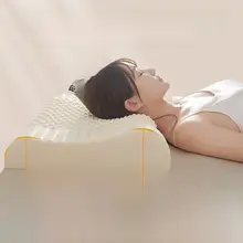 天然ゴム製 2個セット枕【頚椎サポート・睡眠・学生用・子供用】