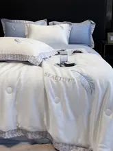 夏用エレガント天絲シルク配色4点セット【羽毛刺繍・アイスシルク・洗濯機対応】