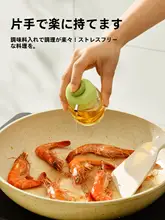 CAROTE ガラス製 調味料ボトル【醤油・酢・香油用・キッチン用】