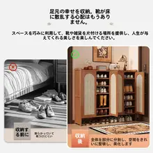 多層収納 靴ラック【防塵・家庭用・耐久性】