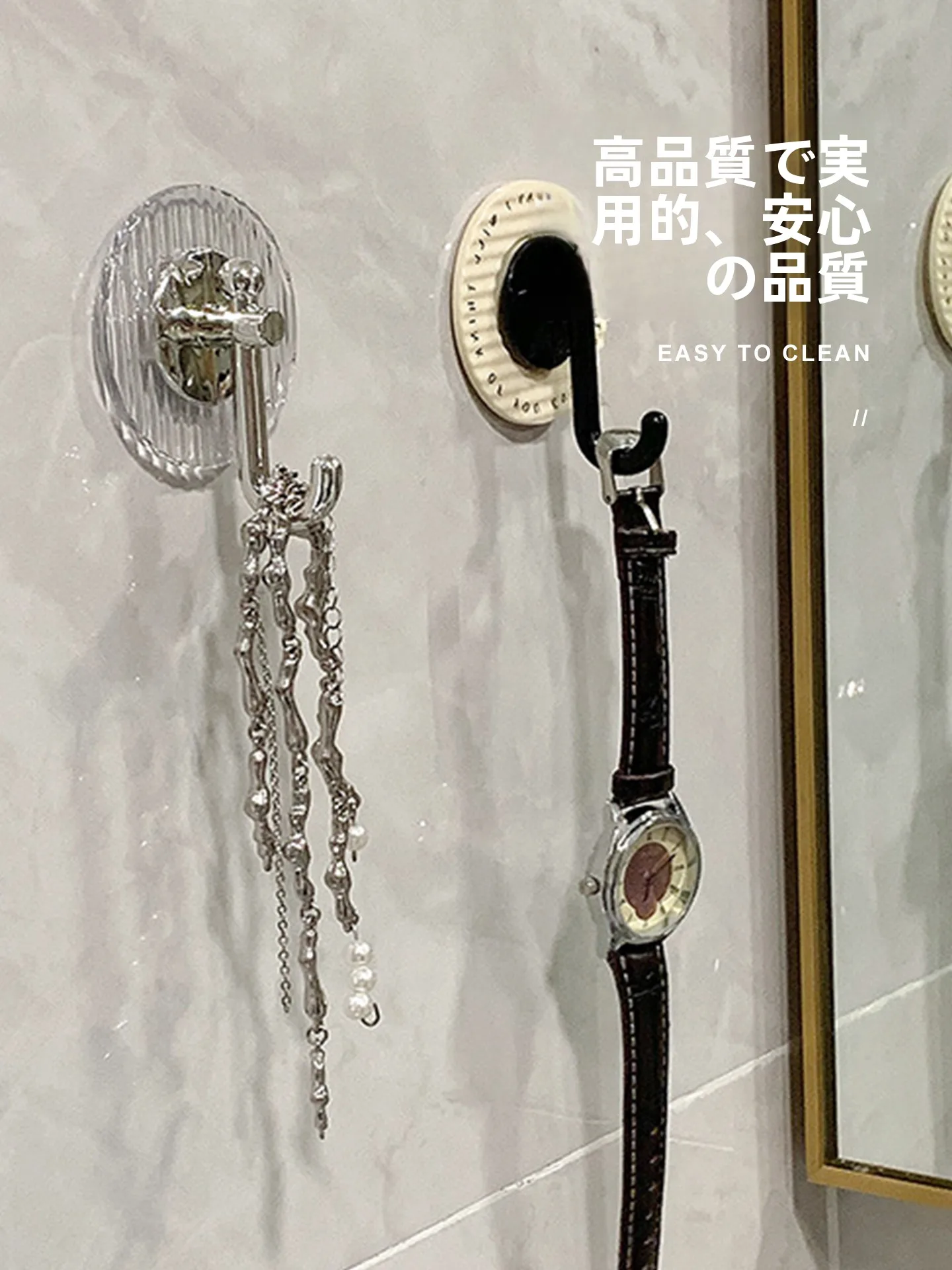 強力粘着フック：穴あけ不要で浴室に設置可能な軽量デザインの実用性を検証