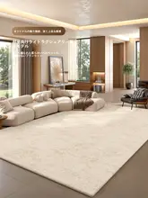 高級感のあるリビング用ラグ【防音・洗濯可能・厚手・ソファやテーブルの下に最適】