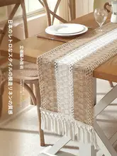 高級感のある麻風テーブルクロス【レトロデザイン・新中式・長方形】（セットアップ対応）