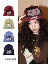 かわいいデザインのニット帽【猫モチーフ・冬用・大きめサイズ】