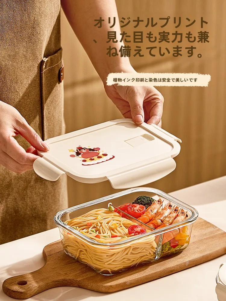 ガラス製ランチボックス：電子レンジ対応・保温機能付きの3格仕切りランチケースとは