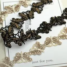 ブラックゴールドの蝶の刺繍レース【DIY用・白金線使用・幅広】