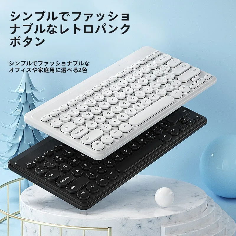 在宅ワークのデスクに欠かせないキーボードとマウス、どう選ぶ？