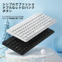 B．O．W キーボード マウス セット 有線キーボード ワイヤレスマウス 静音設計 PC デスクトップ ノートPC レディース オフィス タイピング 「BOW」