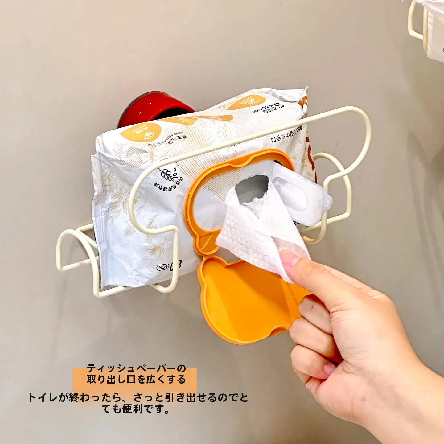 洗面タオル収納ボックス：壁掛け式トイレ用ホルダーの実用性と設置ガイド