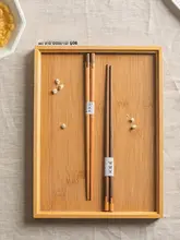 高級天然木製箸【耐熱・日式・携帯用・一人用】