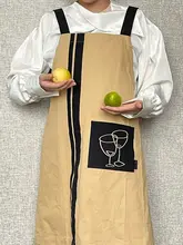防汚機能付き ウェアラブルエプロン【掛け襟・クロスストラップデザイン】
