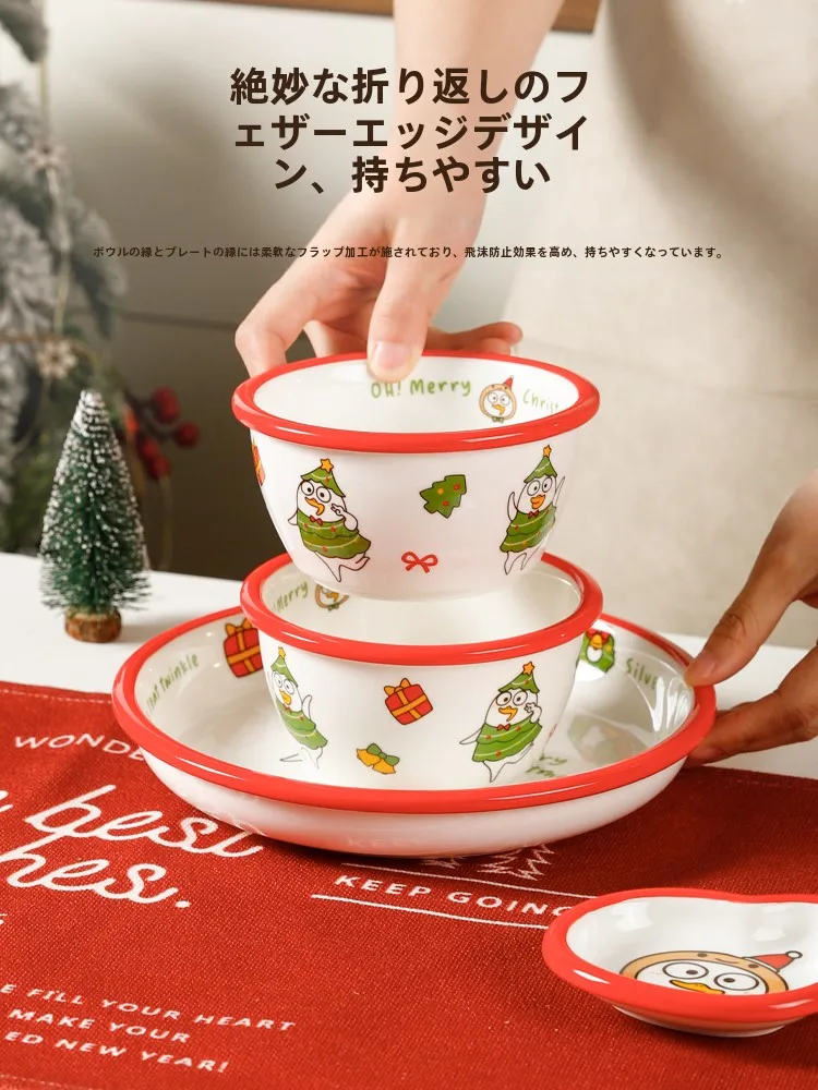 クリスマスプレート KAWASIMAYA/川島屋 7.5inch カートンアニメデザイン 陶器平盤