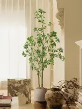 大型 フェイクグリーン 室内 リビング ルーフバルコニー用 ラグジュアリー 植物