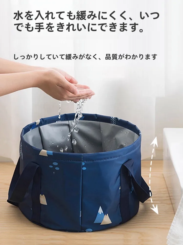 スマホ風呂に出会ったとき、なぜ私たちの風呂場が「生き返った」のか？