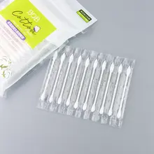 携帯用個包装綿棒【ダブルヘッド・尖った先・100本入り】