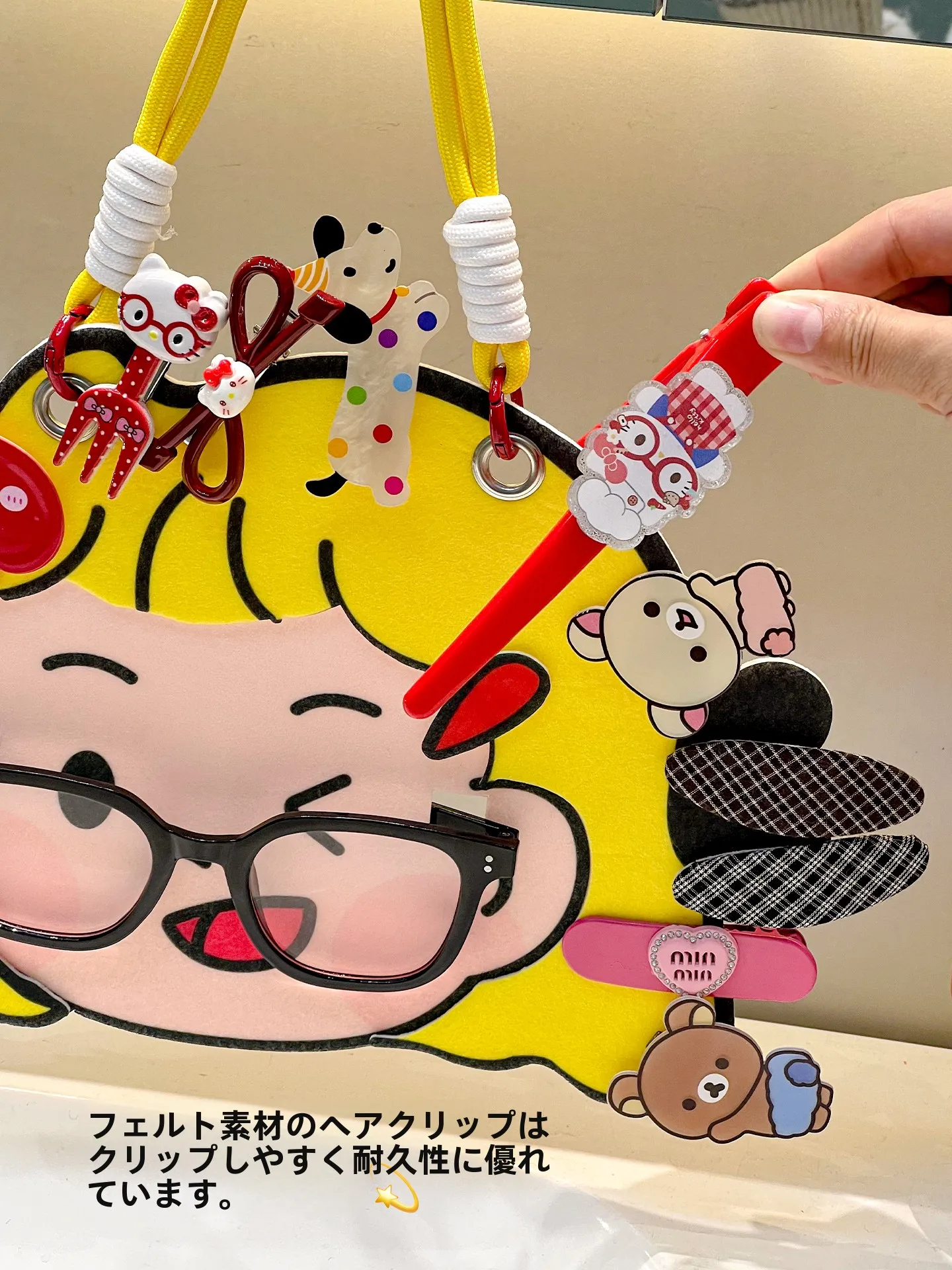 可愛い多機能ヘアゴムクリップ収納ロープ：グッズ飾るのための実用デザインと空間活用法