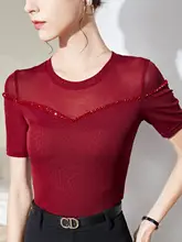 ラテンダンス用ロングスリーブ練習服【女性用・モダンダンス・装飾ビーズ付き】
