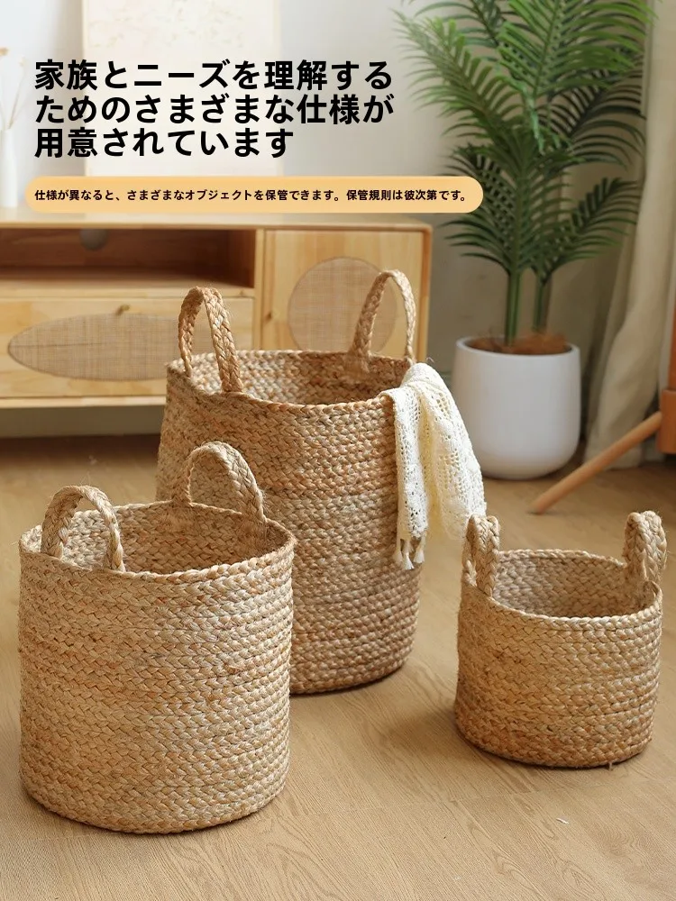 キッチンをスッキリ整理！収納グッズおすすめ｜天然ジュートバスケットの実測ガイド