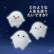 羊毛フェルト手作り玩具キット【アニメスタイル・刺しゅうセット】