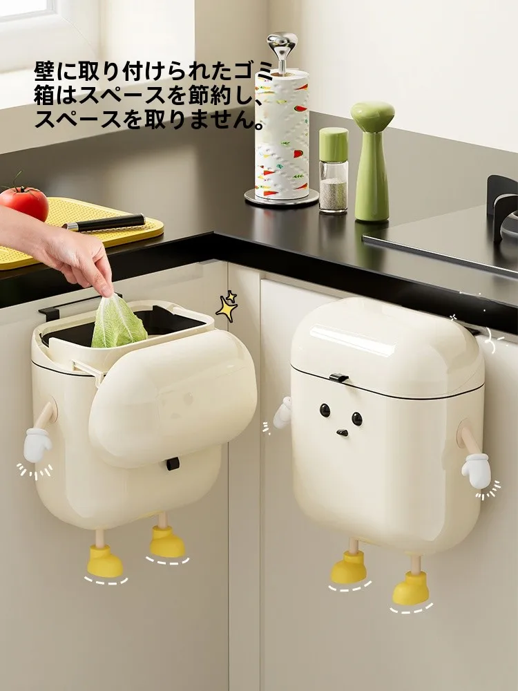 キッチン卓上ゴミ箱：シンプルでかわいい壁掛けタイプの実用性と設計解析